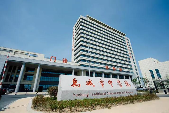 叟大夫与禹城市中医院签约，赋能医疗服务升级